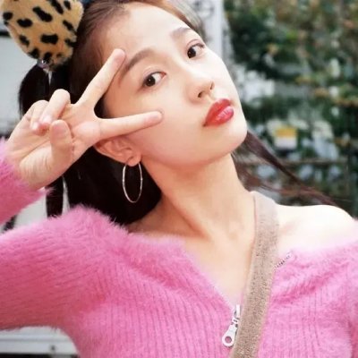 红粉女海盗