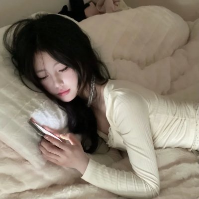 鬼娘子