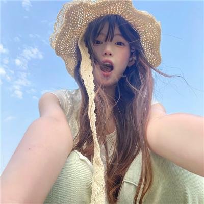秘密原料