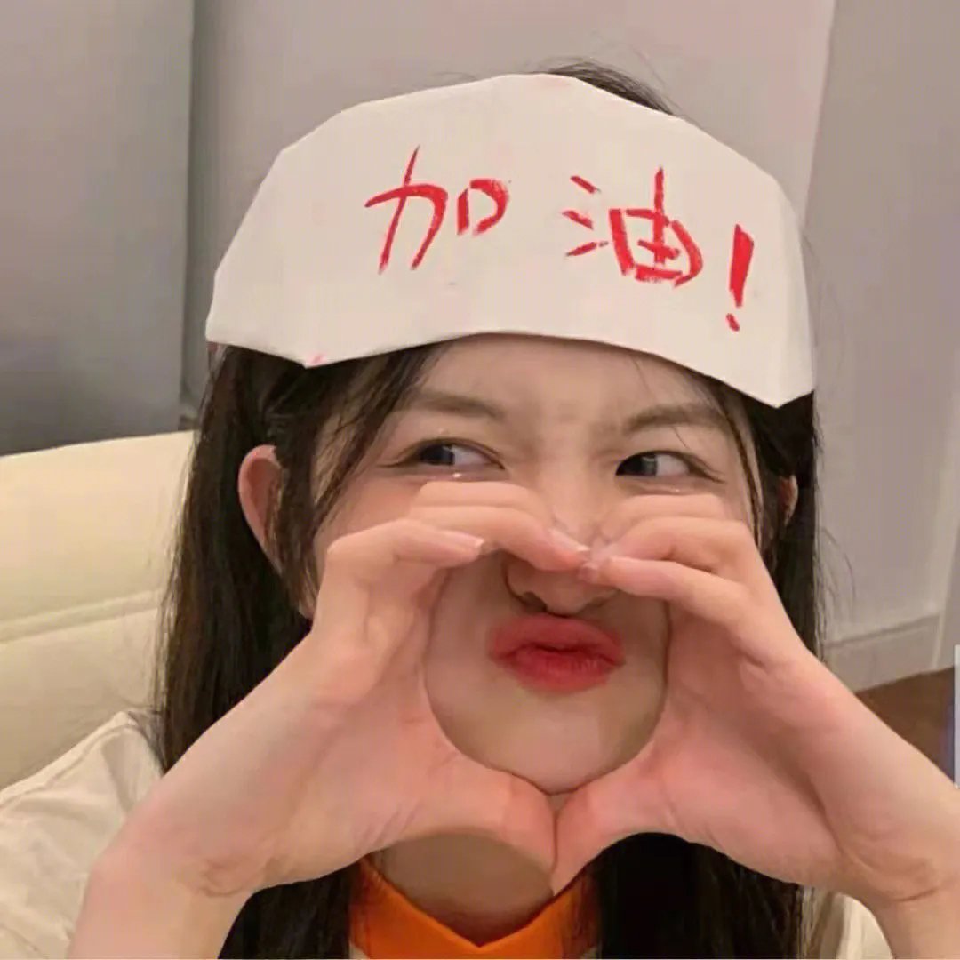 风速时光